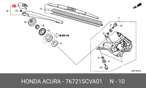Крышка поводка стеклоочистителя 76721SCVA01 HONDA