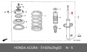 Амортизатор 51605S2HG03 HONDA