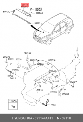 Блок управления, система впрыска 391144A411 HYUNDAI KIA