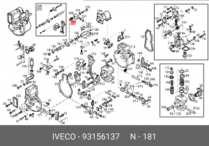 Пружина 93156137 IVECO