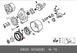 Статор, генератор 93160281 IVECO