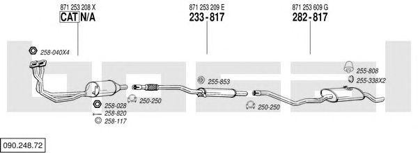 Система выпуска ОГ 09024872 BOSAL