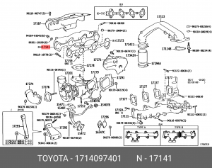 Катализатор 17140-97401 DAIHATSU