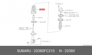 Пружина подвески 20380-FC210 SUBARU