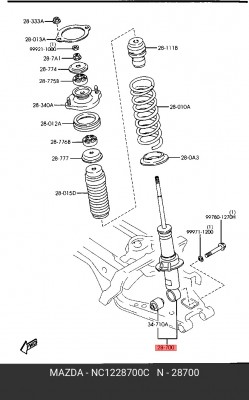 Амортизатор подвески NC12-28-700C MAZDA