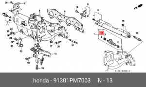 Прокладка корпуса топливной форсунки 91301PM7003 HONDA