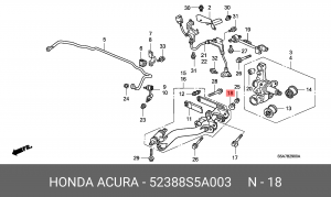 Шайба клапана регулировочная 52388S5A003 HONDA