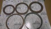 Диск фрикционный АКПП 1071298014 ZF