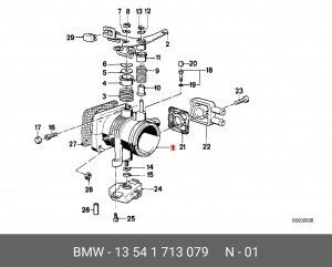 Патрубок дроссельной заслонки 13 54 1 713 079 BMW