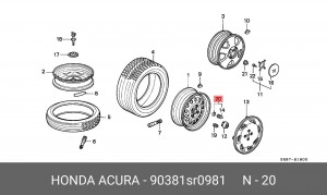 Деталь 90381SR0981 HONDA