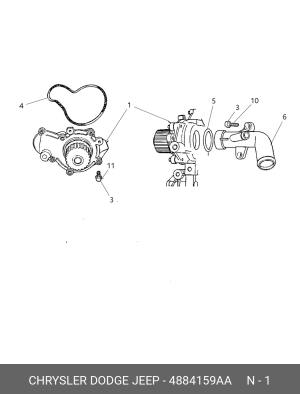 Водяной насос 4884 159AA CHRYSLER