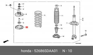 Прокладка пружины подвески 52686SDAA01 HONDA