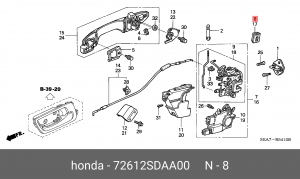 Деталь 72612SDAA00 HONDA