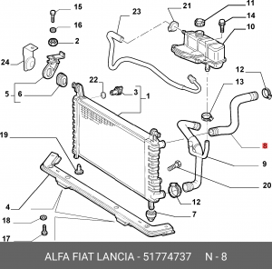 Патрубок системы охлаждения ДВС 51774737 ALFA FIAT LANCIA