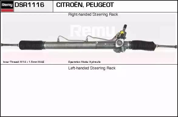 Рулевой механизм DSR1116L DELCO REMY