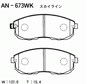 Колодки тормозные дисковые AN673WK AKEBONO