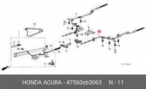 Трос, стояночная тормозная система 47560SB3063 HONDA