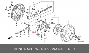 Колодки тормозные барабанные 43153SNAA01 HONDA