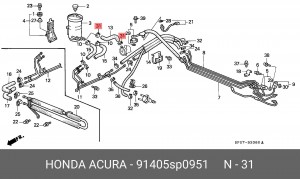 Хомут 91405SP0951 HONDA