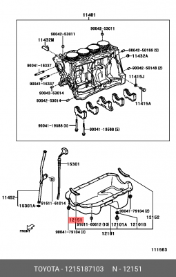 Прокладка, маслянный поддон 12151-87103 DAIHATSU