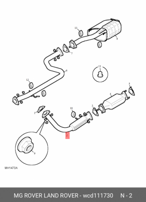 Выпускной трубопровод WCD111730 MG ROVER LAND ROVER