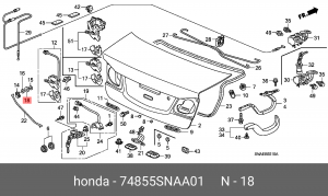 Деталь 74855SNAA01 HONDA