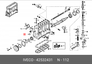 Прокладка вала 42532431 IVECO