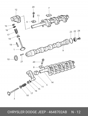 Толкатель 4648 702AB CHRYSLER