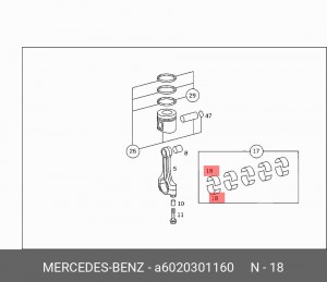 Вкладыши шатунные A6020301160 MERCEDES BENZ