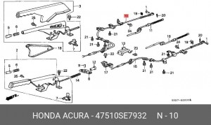 Трос ручного тормоза 47510SE7932 HONDA