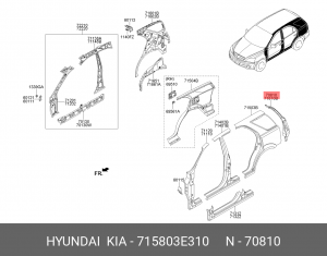 Кронштейн крепления заднего фонаря 715803E310 HYUNDAI KIA