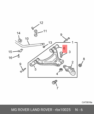 Подвеска, рычаг независимой подвески колеса RBX10025 MG ROVER LAND ROVER