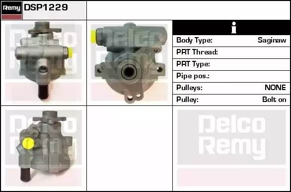 Гидравлический насос, рулевое управление DSP1229 DELCO REMY