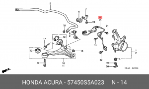 Тяга рулевая 57450S5A023 HONDA