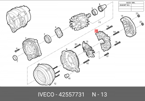 Выпрямитель, генератор 42557731 IVECO