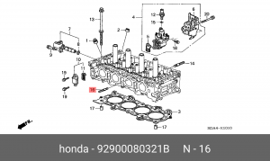 Деталь 92900080321B HONDA