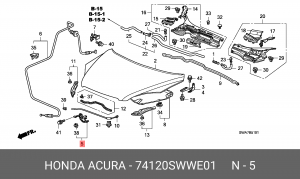 Замок капота 74120SWWE01 HONDA