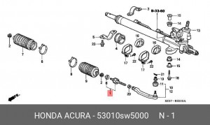 Осевой шарнир, рулевая тяга 53010SW5000 HONDA
