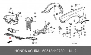 Деталь 60513SB2730 HONDA