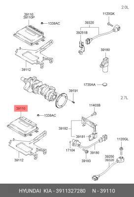 Блок управления, система впрыска 3911327280 HYUNDAI KIA