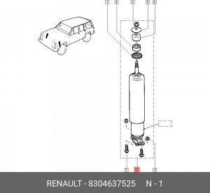 Амортизатор подвески 8304637525 RENAULT