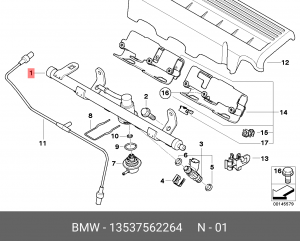 Распределительный трубопровод, топливо 13 53 7 562 264 BMW