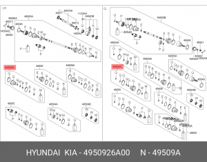 Пыльник ШРУСа 4950926A00 HYUNDAI KIA