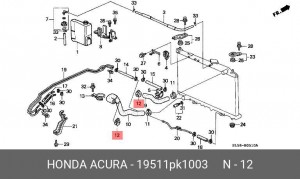 Хомут 19511PK1003 HONDA