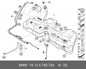 Трубопровод 16 12 6 760 754 BMW