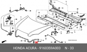 Отбойник капота 91603S9A003 HONDA