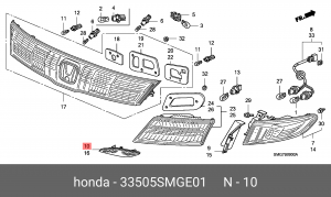 Деталь 33505SMGE01 HONDA