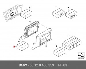 Комплект дооснащения 65 12 0 406 359 BMW