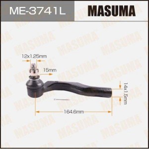 Наконечник рулевой тяги ME-3741L MASUMA