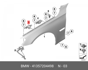Кронштейн крепления 41 35 7 204 498 BMW